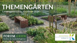 Themengärten der Landschaftsgärtner auf der Landesgartenschau Kirchheim  VGL Bayern [upl. by Baxie]