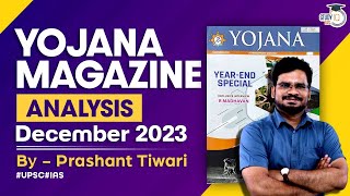 Yojana Magazine December 2023  Complete Analysis for UPSCState PSC Exams  StudyIQ IAS  UPSC [upl. by Biegel]