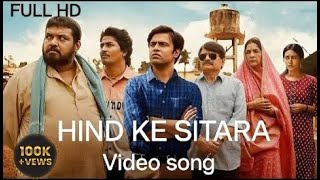 Hind Ke Sitara Full Hd Song  Raja Ji Song  Panchayat season 3  Manoj Tiwari Anurag Saikia  amaz [upl. by Yeznil131]