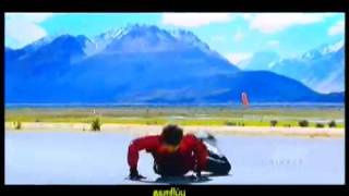 Sura  Official Trailer 5 HQ [upl. by Anircam]