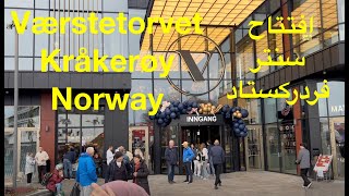 Værstetorvet Kråkerøy Fredrikstad Norway افتتاح سنتر فردركستاد [upl. by Peti]