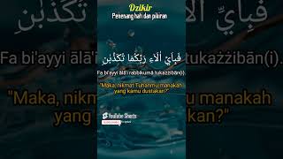 surah Ar Rahman penyejuk hati dan pikiran [upl. by Neeneg570]