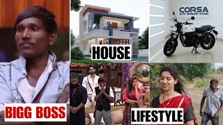 SURAJ CHAWAN  LIFESTYLE 2024  BIGG BOSS MARATHI AGE  FAMILY  Bigg Boss Marathi New Season [upl. by Eirek]