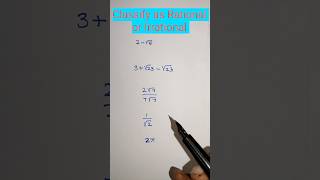 Rational or Irrational Numbers kalvikan mathshorts rationalnumbers [upl. by Lucina219]