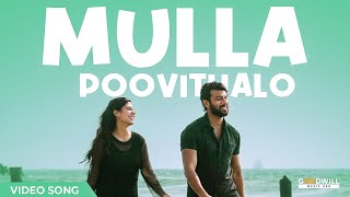 Mulla Poovithalo Video Song  Abrahaminte Santhathikal  Serin Francis  Haricharan  Shaji Padoor [upl. by Melc]