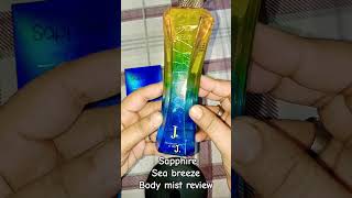 JSapphire  Sea breeze Body mist review [upl. by Eidlog]