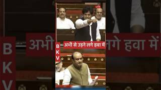 Shudhanshu Trivedi or Imran Pratapgarhi Main budget ko lekar hui bahas bjp Vs congress indiabkv [upl. by Palma]