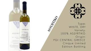 Assyrtiko  Cinque Wine amp Deli [upl. by Ycart63]