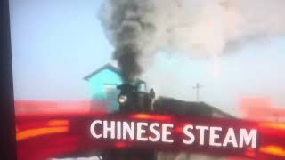 Steam northeast and Chinese steam the 2 forgotten videos from highball productions [upl. by Nosahc]