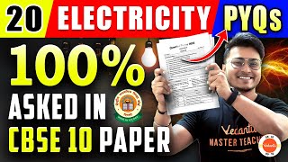 20 Most Important Questions PYQs from Electricity Class 10 🔥 CBSE 2024 Full Science Revision ✅ [upl. by Towne]