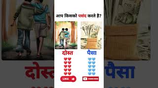 love motivation sad upsc motivational [upl. by Wait]