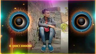 Matak chalungi DJ KingGaneshram 7697947614 Dj Deepu King Guna DJ anmol GUNA king [upl. by Engelbert]