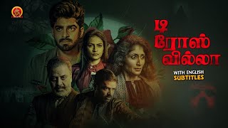 Latest Tamil Horror Thriller Movie  The Rose Villa  Deekshith Shetty  Swetaa Varma [upl. by Wahkuna]