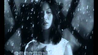 趙學而 Bondy Chiu《尋開心》MV [upl. by Jessika814]