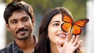 Nee partha Vizhigal lyrics 💙  Dhanush  Shruthi hasan  Three  Love  Trending 🪄 [upl. by Ioj408]