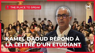 Kamel Daoud à Sciences Po  Lettre à un étudiant anonyme [upl. by Name]