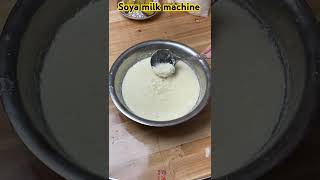 Soya Milk Machine shortsyoutube trending [upl. by Morty]