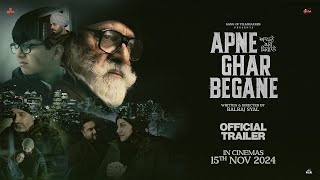 Apne Ghar Begane Official Trailer Roshan Prince  Yograj Singh  Rana Ranbir  in Cinemas 15th Nov [upl. by Amando]