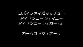 【洋楽カラオケ練習用ビデオ】 With you Chris Brown [upl. by Sefton]