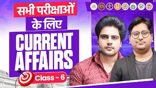 ALL TEACHING EXAM CURRENT AFFAIRS CLASS 6 BY Sachin Academy Live 11am [upl. by Oyr]