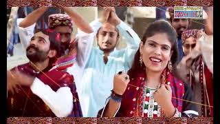 Akta jo Dehn Singer Shahida Komal New fresh Saqaafti Song 03441381194 [upl. by Ahsoym]