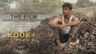 THE FILM  Telugu Short Film  English Subtitles   A Film By Pavan Tammisetti  Dear Cinema [upl. by Sigler]