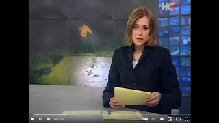 Noćno skijanje Mrzlopoljaca dnevnik 06022003 [upl. by Ynnam]