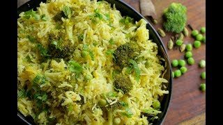 BROCCOLI PEAS PULAO  How To Make Broccoli Mutter Pulao  By Chef Aadil Hussain [upl. by Atirak]