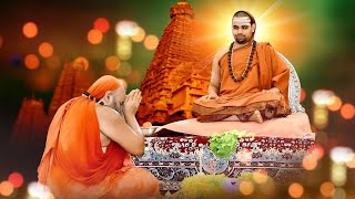 Sringeri Jagadguru Sri Vidusekhara Bharati Sannidhanam Vijaya Yatra Tapovanam Tuni 🌳 [upl. by Aidnyl]