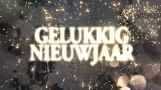 Nieuwjaarsgroet 2017 De Gaffel Groepsaccommodaties │ versID [upl. by Suoivatram417]