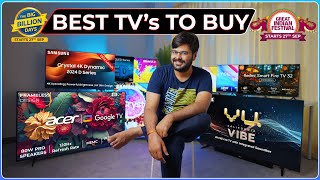 🎉 Best TVs To BUY 🎉 Amazon Great Indian Festival amp Flipkart Big Billion Days 2024 [upl. by Ignacio637]