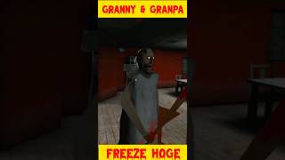 Granny chapter 2 New Freeze Glitch 🤫😜shorts granny2game [upl. by Alrac476]