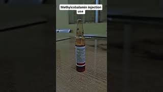 Methylcobalamin injection use in comment [upl. by Drobman]