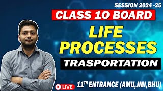 Transportation Class 10  Life Processes Class 10 Science Biology  NCERT Science Ch 6 [upl. by Eiclehc373]