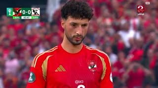 Wessam Abou Ali Goal Al Ahly Vs Zamalek 10 All Goals Results Highlights amp Match Analysis [upl. by Raynata]