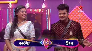 Bigg Boss Telugu 8  Day 69  Promo 1  Eviction Task Failure 😳  Nagarjuna  Star Maa [upl. by Holly]