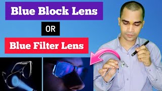 Blue filter VS Blue Block  Best blue Cut Eyeglasses Lens should you use blue cut lenses [upl. by Telocin]