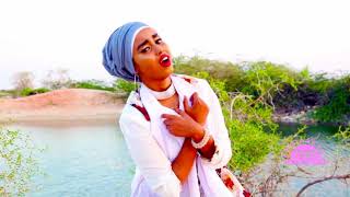 NAJMA NASHAAD  HEES IYO MUUQAAL KACSAN  ALLLOW SAHAL UMUURAHA 2018  OFFICIAL MUSIC VIDEO 4K [upl. by Yerrok26]