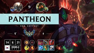 Pantheon Support vs Nautilus  KR Challenger Patch 1412 [upl. by Nrehtak]