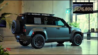 2025 Land Rover Defender OCTA  Edition One  A look at the most powerful Defender [upl. by Ilyah]