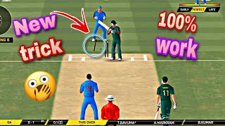 How to take wickets in real cricket go  Real cricket go bowling trick 2023 [upl. by Ardnosal]