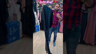 abaya Dantal subscribers love ilovemadinasharif viralvideo madina [upl. by Free]