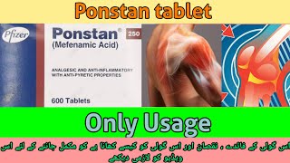 Ponstan tablet uses in urdu  ponstan forte tablet  ponstan tablet  Mefenamic tablet  Short video [upl. by Harilda]