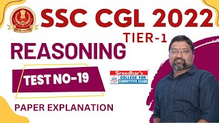 SSC GD Hindi Class  SSC GD 2024 Hindi Practice Set 07 SSC GD Hindi PYQs Hindi By Neeraj Sir [upl. by Odlaumor]