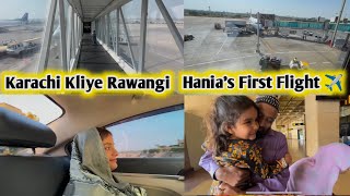 Karachi Kliye Rawana 💃Hania’s First Flight ✈️ Cute Reaction [upl. by Nosidam]