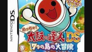 Meccha Taiko no Tatsujin DS  Nanairo HARMONY [upl. by Ecarret626]