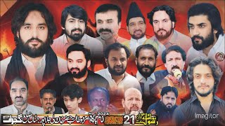 Live Majlis 21 Rabi ul Awal 2024  Jalal Pur Jattan Gujrat  Ishq e Abbas [upl. by Bat171]