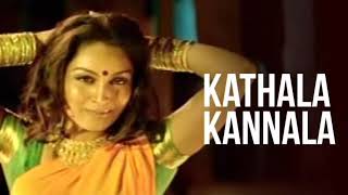 Kaththazha kannaala Song  Anjathe  Naren  Ayngaran [upl. by Fernand]