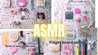 Satisfying fidget board asmr triggers ✨  fidget board asmr  asmr [upl. by Leigh]