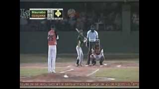 7mo Juego Maunabo vs Guayama Beisbol Doble A Liga Caribe 2011 [upl. by Kuth312]